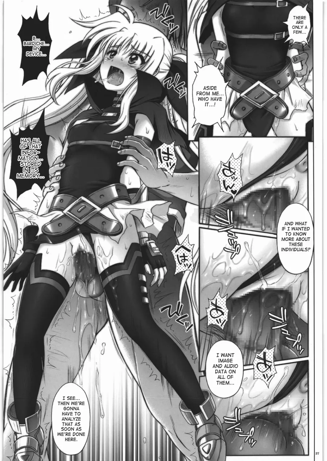 [Izumi - Reizei] F850 Fhentai - Page 36