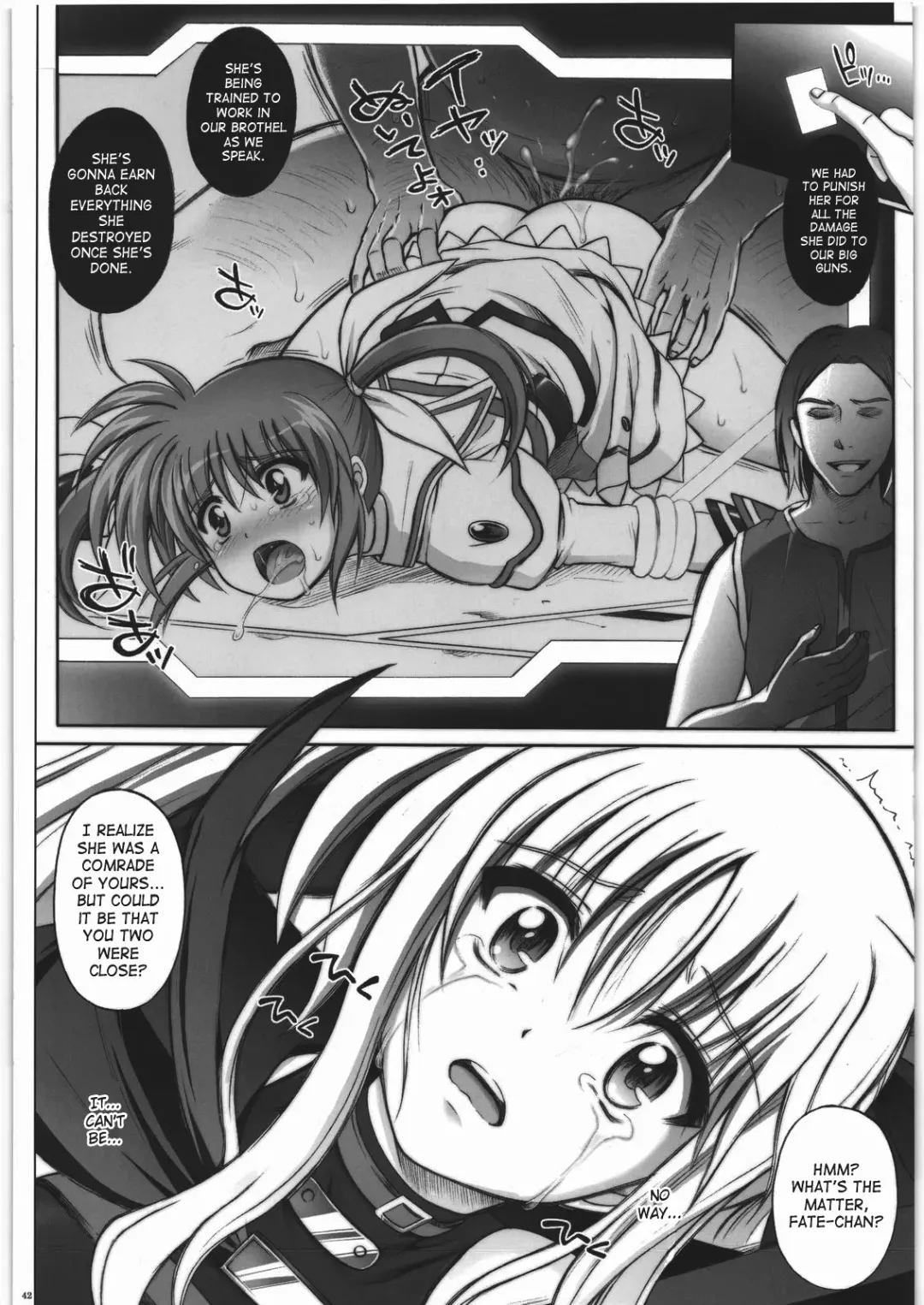 [Izumi - Reizei] F850 Fhentai - Page 41