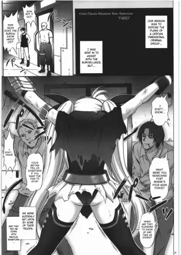 [Izumi - Reizei] F850 Fhentai - Page 4