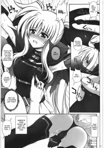 [Izumi - Reizei] F850 Fhentai - Page 8