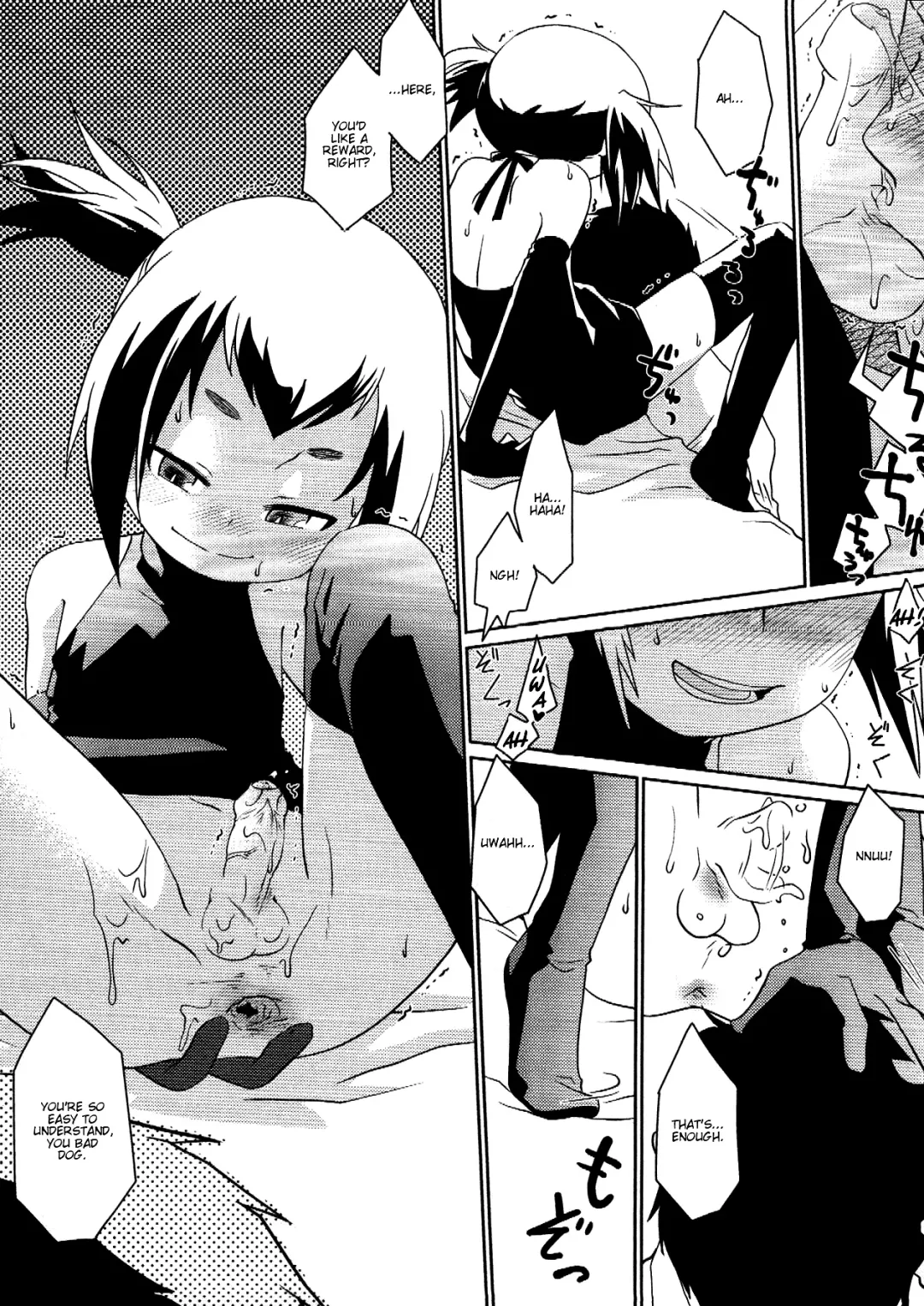 [Yokoyama Negi] Wanko to Asobou (decensored) Fhentai - Page 3