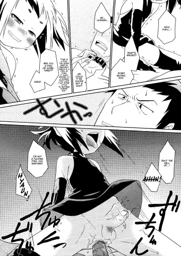 [Yokoyama Negi] Wanko to Asobou (decensored) Fhentai - Page 6