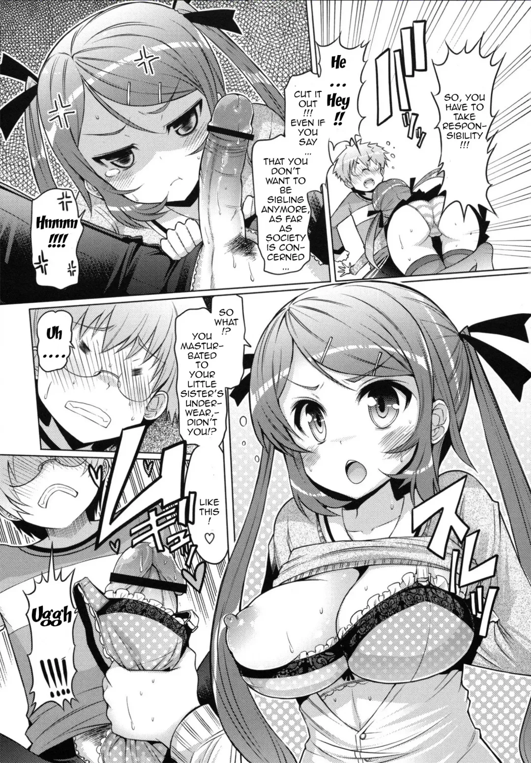 [Eba] Datsu Imouto Sengen | Sister Removal Declaration Fhentai - Page 11