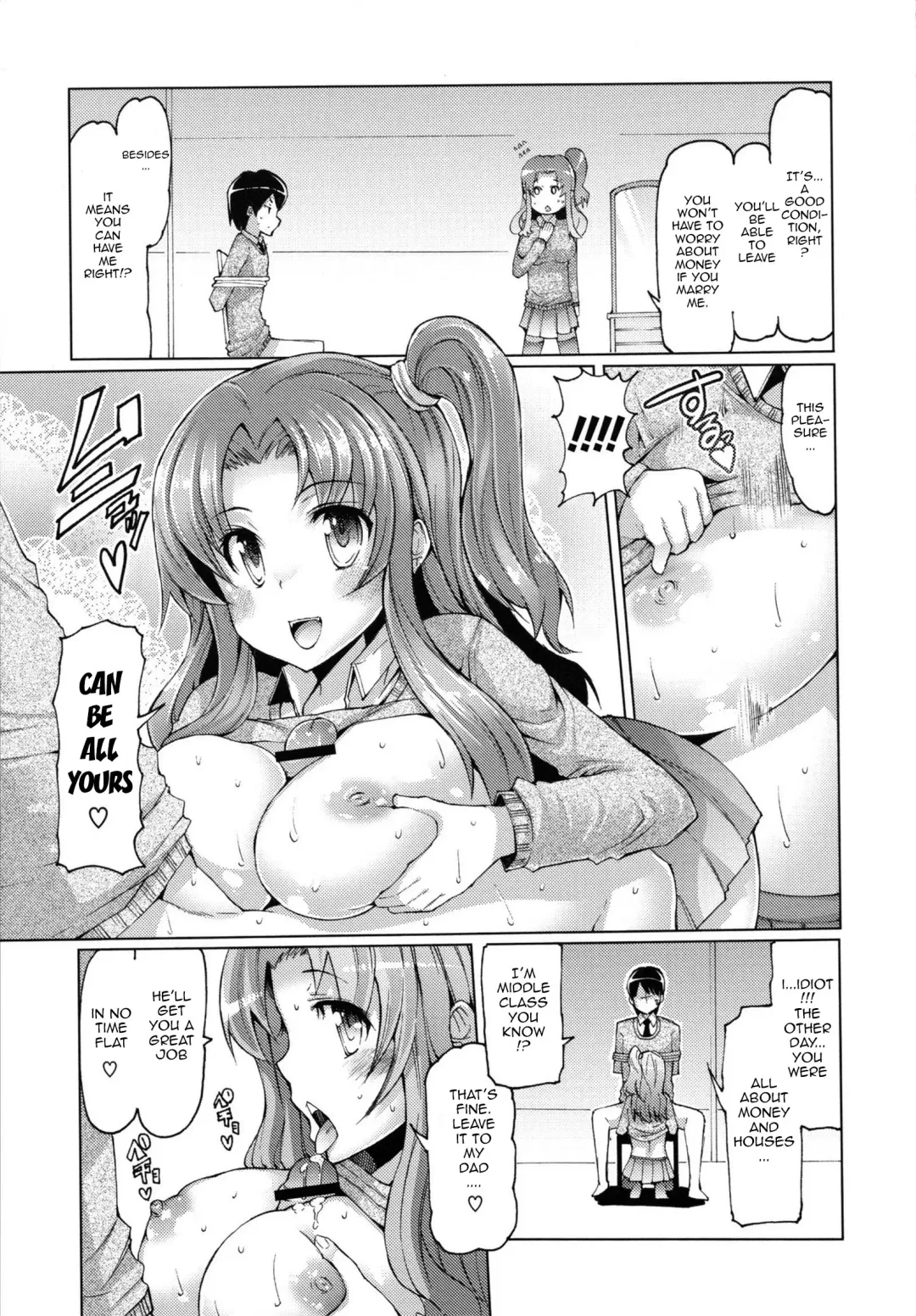 [Eba] Datsu Imouto Sengen | Sister Removal Declaration Fhentai - Page 110