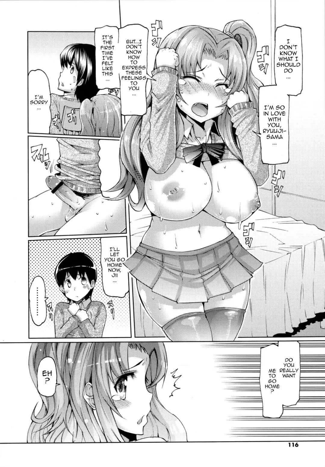 [Eba] Datsu Imouto Sengen | Sister Removal Declaration Fhentai - Page 113
