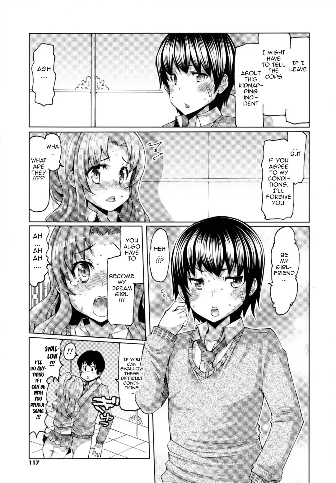 [Eba] Datsu Imouto Sengen | Sister Removal Declaration Fhentai - Page 114