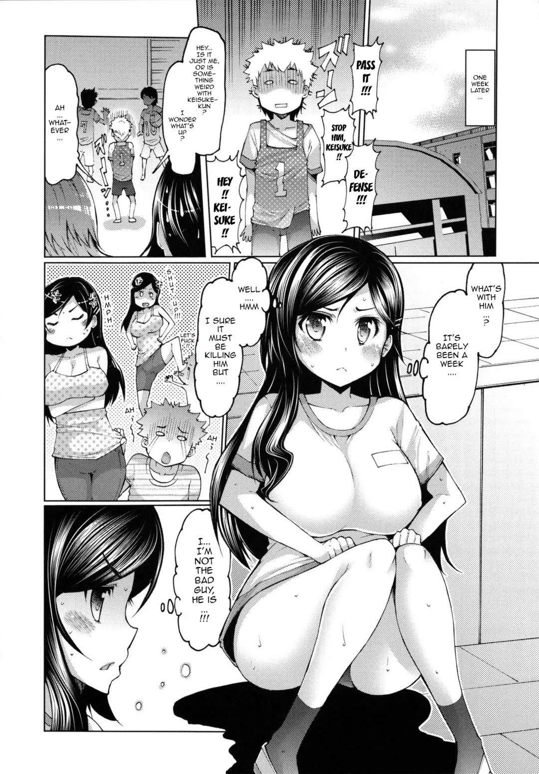 [Eba] Datsu Imouto Sengen | Sister Removal Declaration Fhentai - Page 123