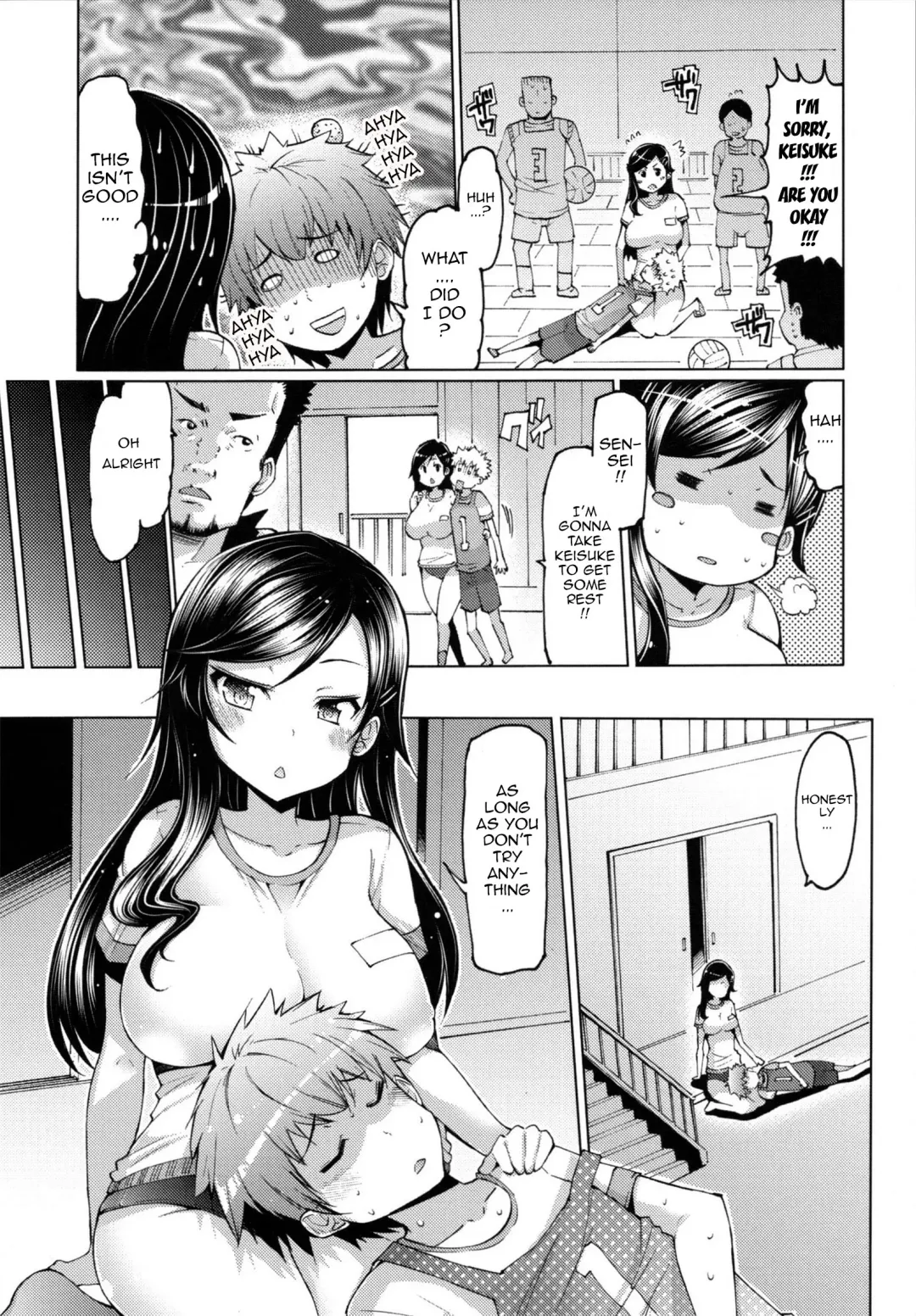 [Eba] Datsu Imouto Sengen | Sister Removal Declaration Fhentai - Page 125