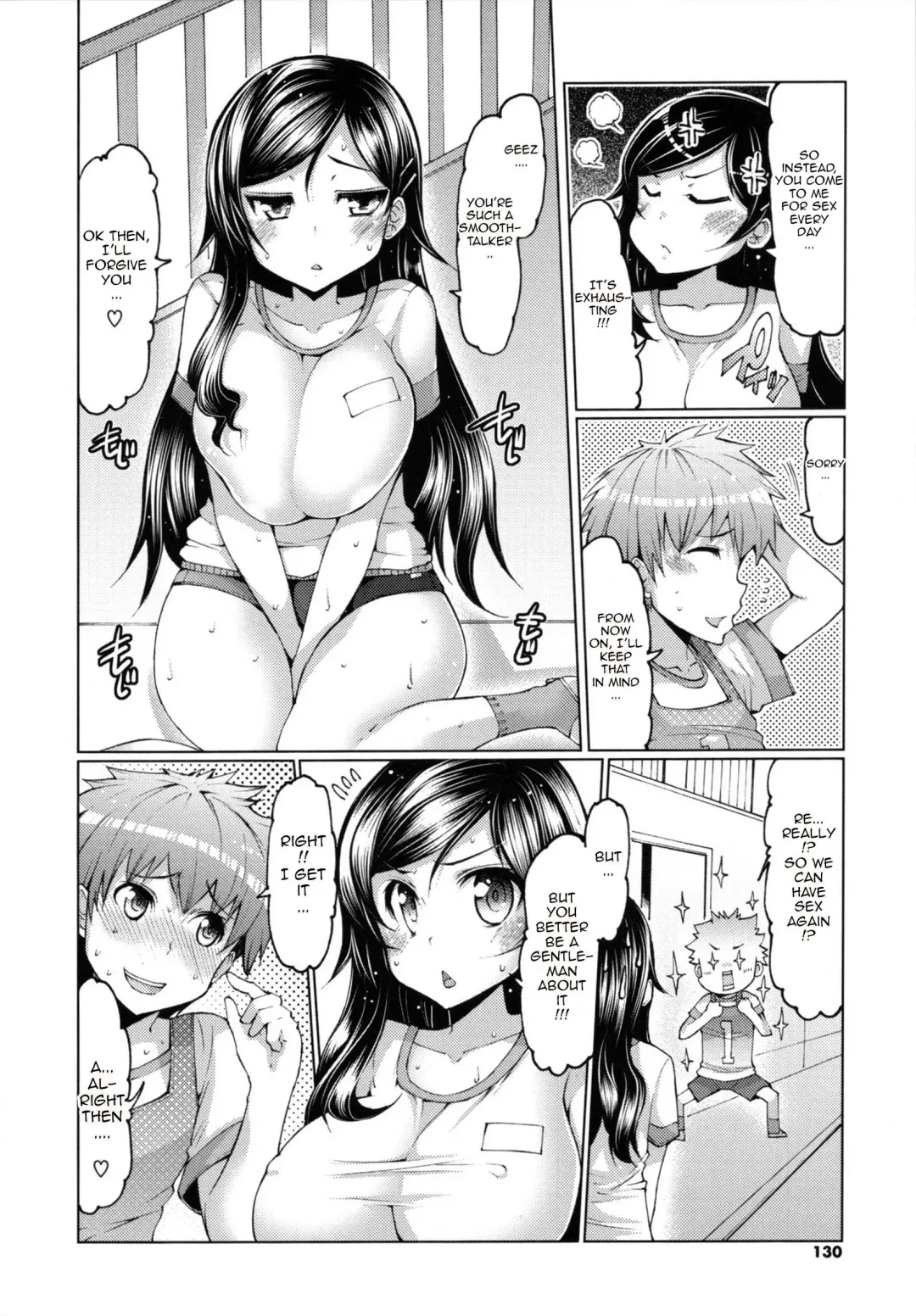 [Eba] Datsu Imouto Sengen | Sister Removal Declaration Fhentai - Page 127