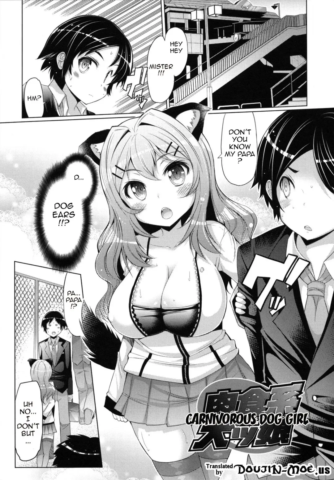 [Eba] Datsu Imouto Sengen | Sister Removal Declaration Fhentai - Page 152