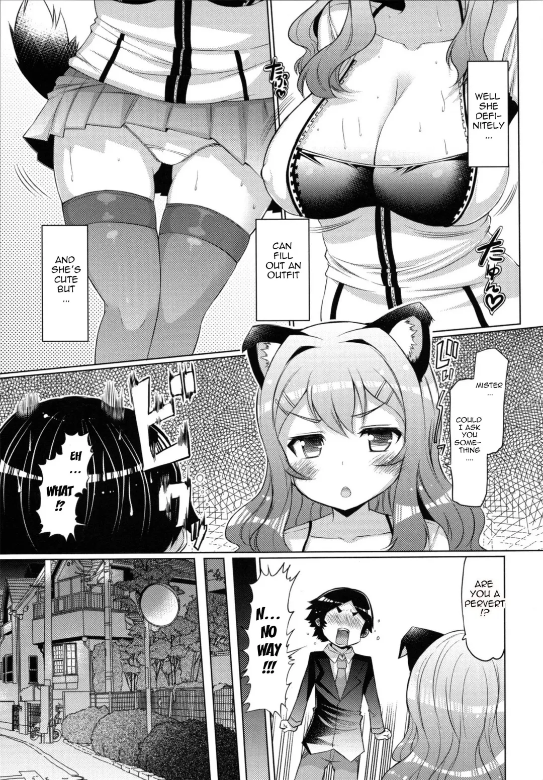 [Eba] Datsu Imouto Sengen | Sister Removal Declaration Fhentai - Page 154