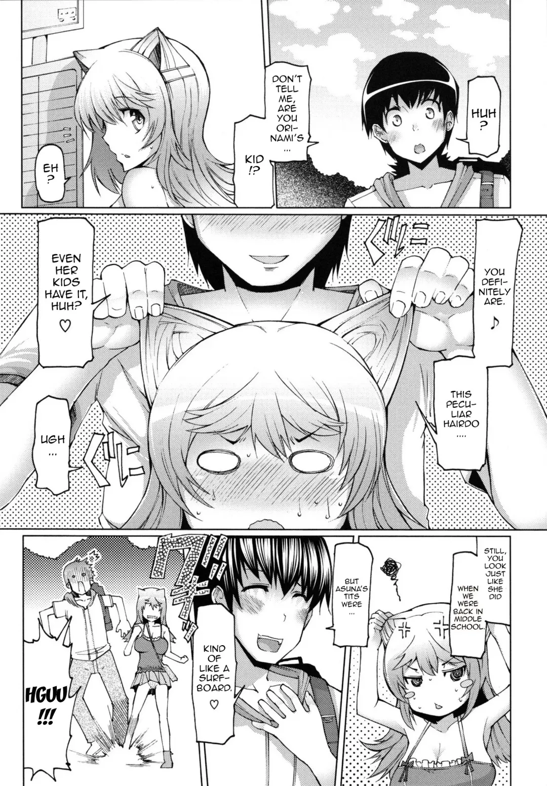 [Eba] Datsu Imouto Sengen | Sister Removal Declaration Fhentai - Page 169