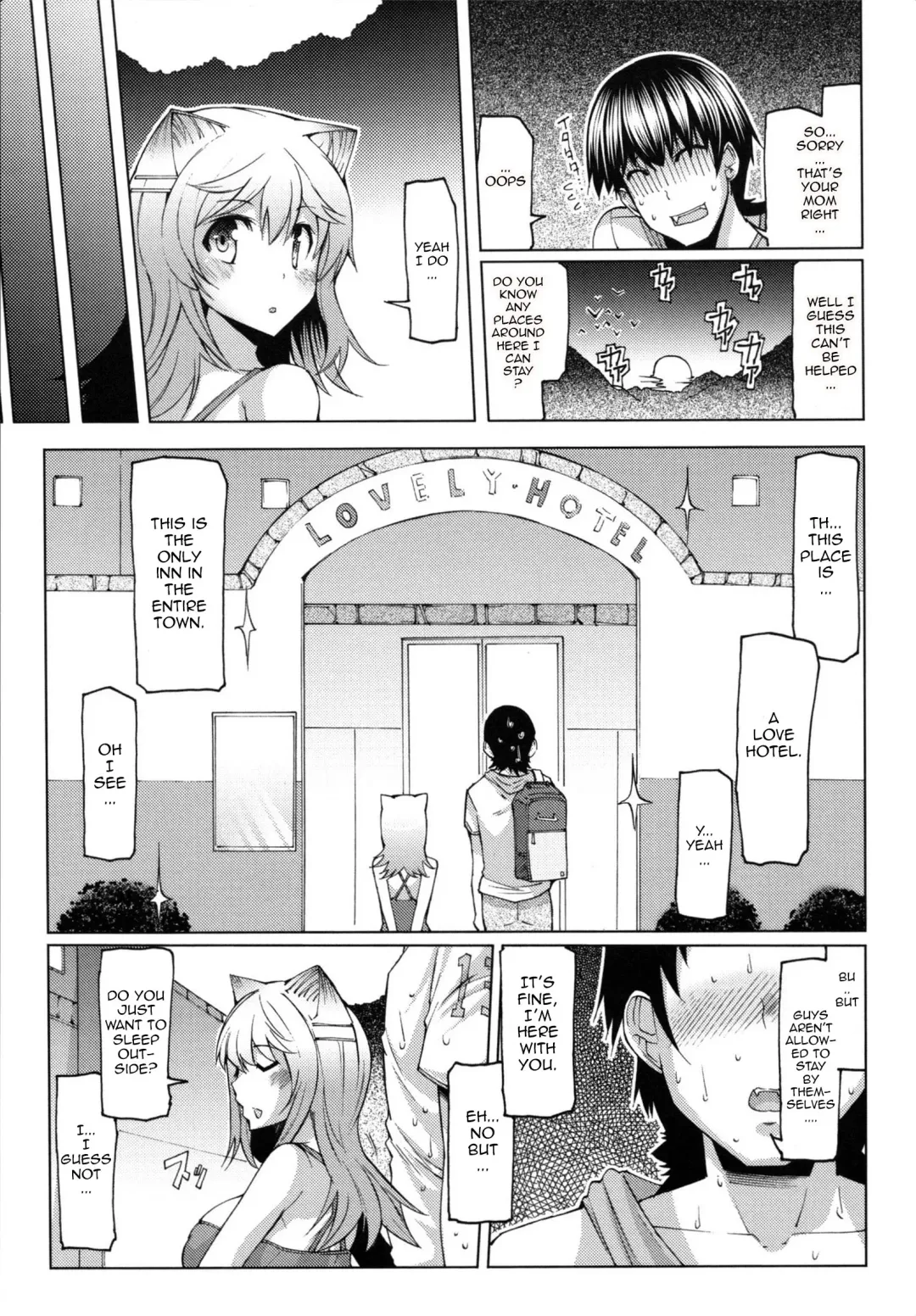 [Eba] Datsu Imouto Sengen | Sister Removal Declaration Fhentai - Page 170
