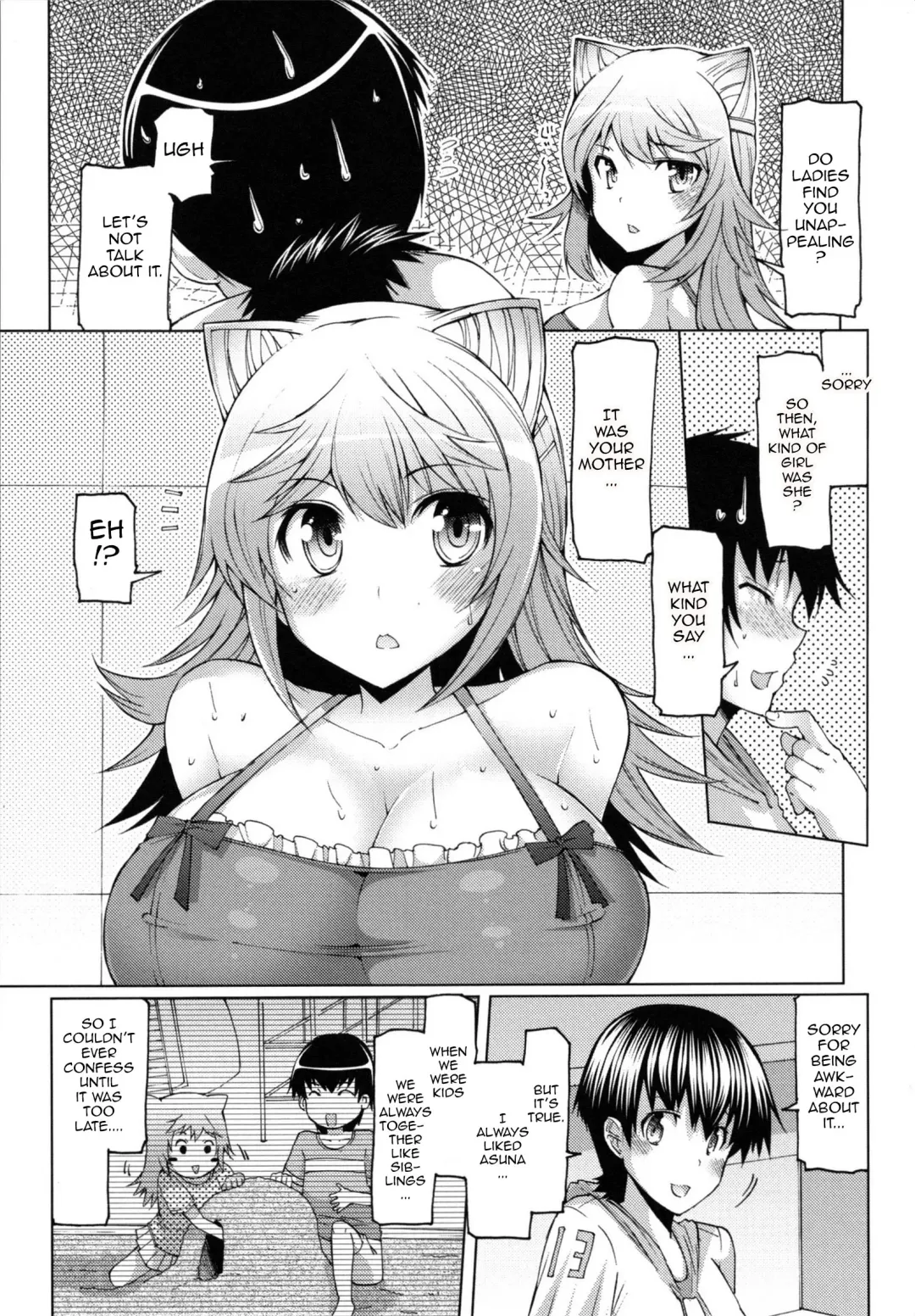 [Eba] Datsu Imouto Sengen | Sister Removal Declaration Fhentai - Page 172