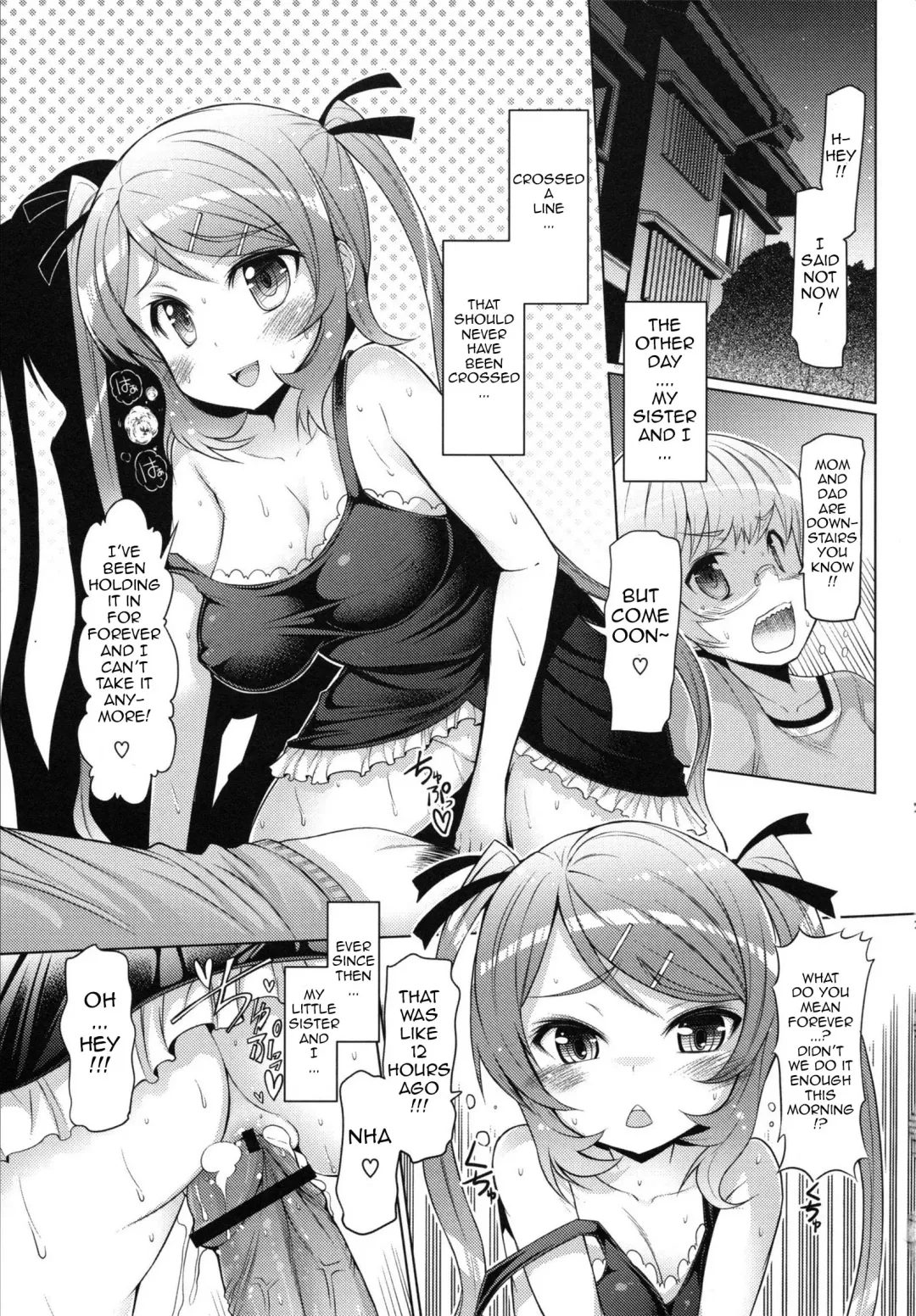 [Eba] Datsu Imouto Sengen | Sister Removal Declaration Fhentai - Page 21