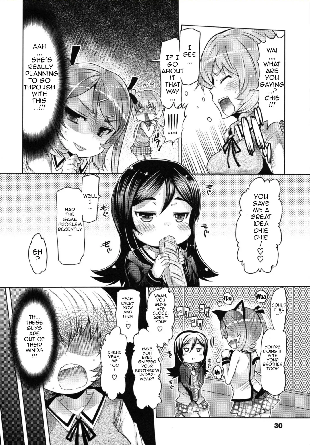 [Eba] Datsu Imouto Sengen | Sister Removal Declaration Fhentai - Page 28