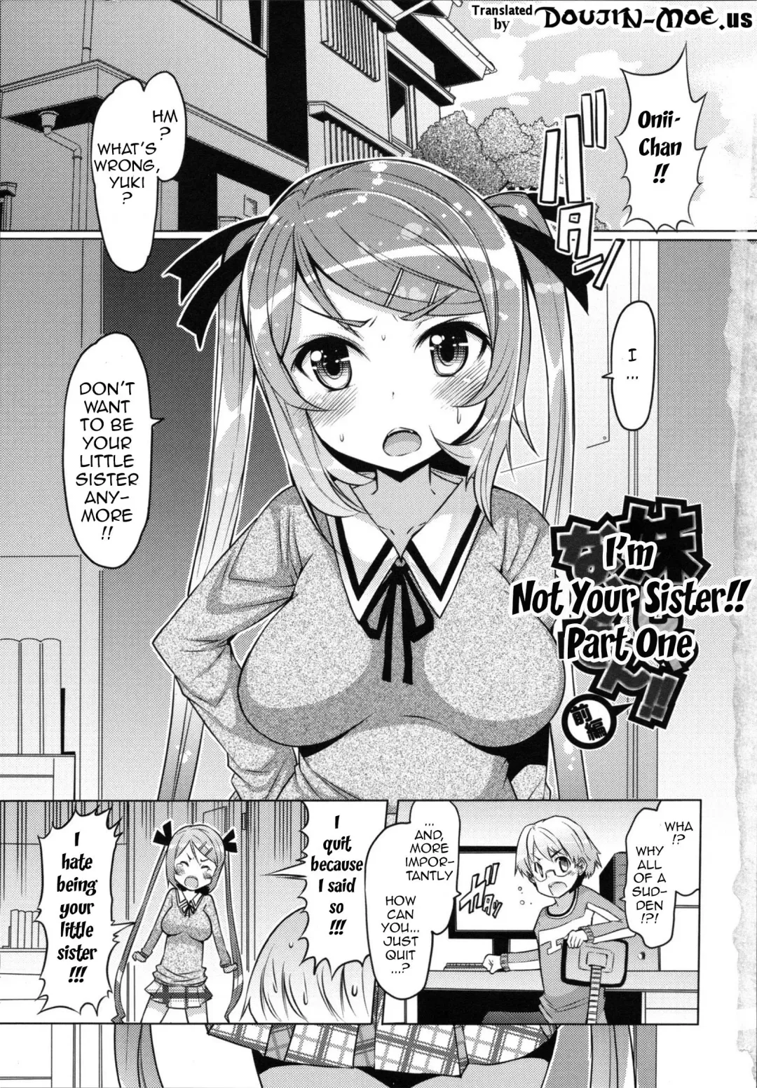 [Eba] Datsu Imouto Sengen | Sister Removal Declaration Fhentai - Page 5