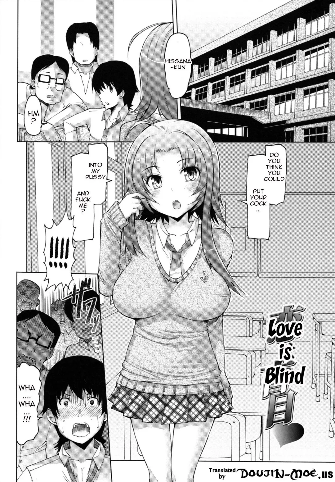 [Eba] Datsu Imouto Sengen | Sister Removal Declaration Fhentai - Page 56