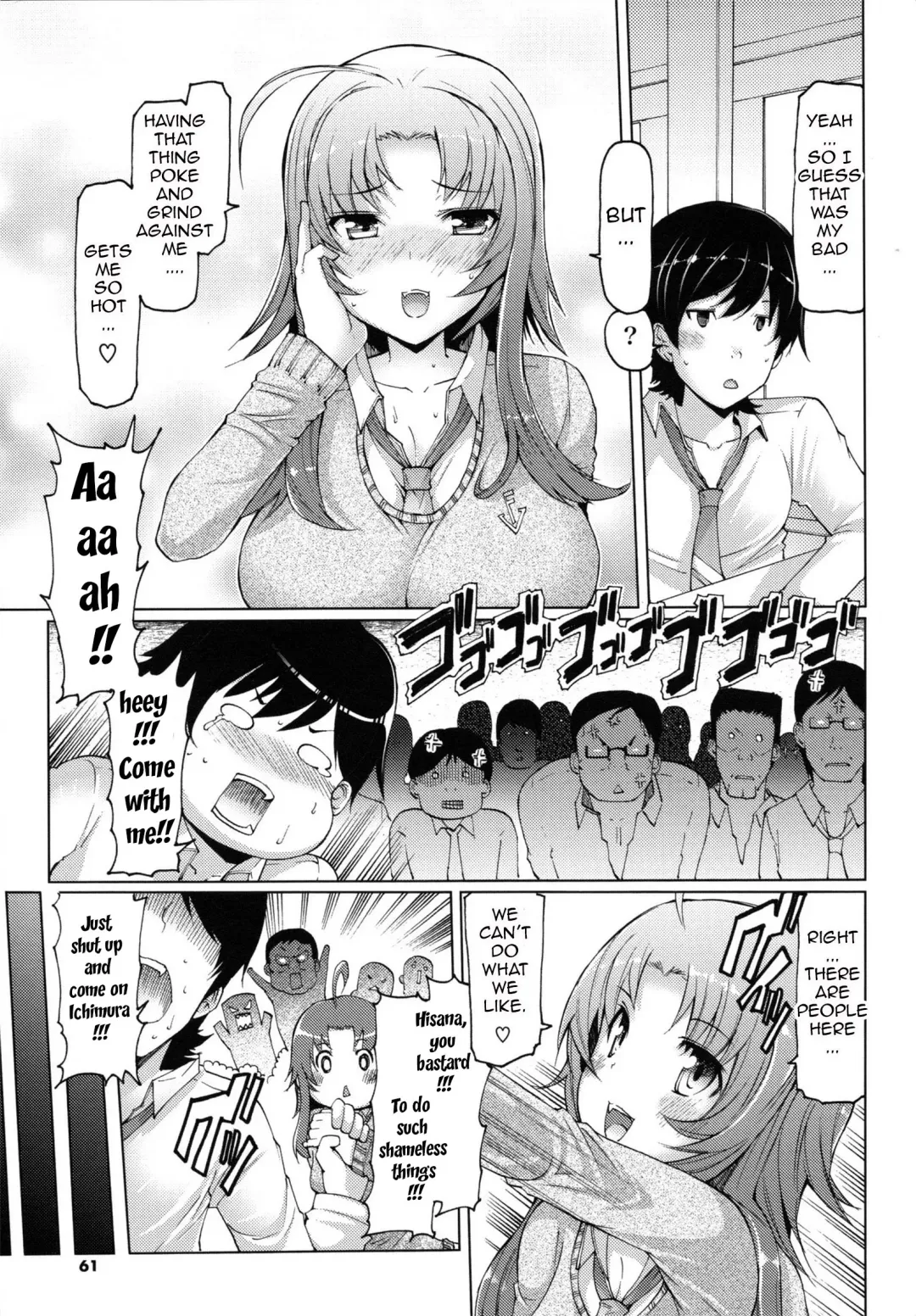 [Eba] Datsu Imouto Sengen | Sister Removal Declaration Fhentai - Page 58