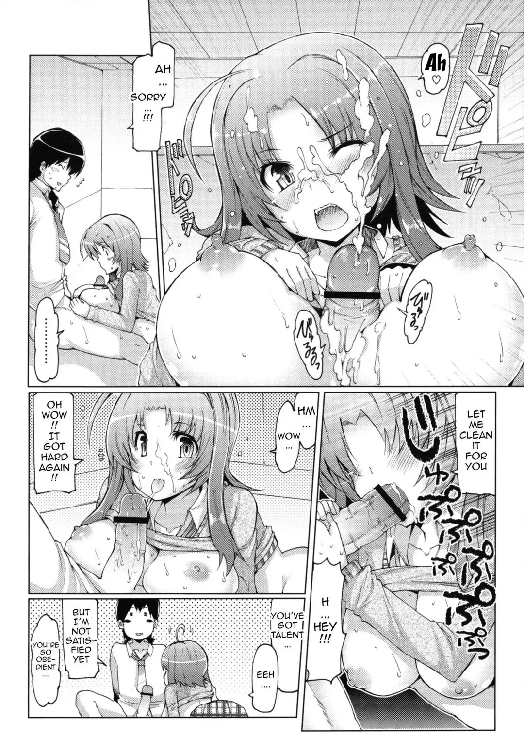 [Eba] Datsu Imouto Sengen | Sister Removal Declaration Fhentai - Page 65