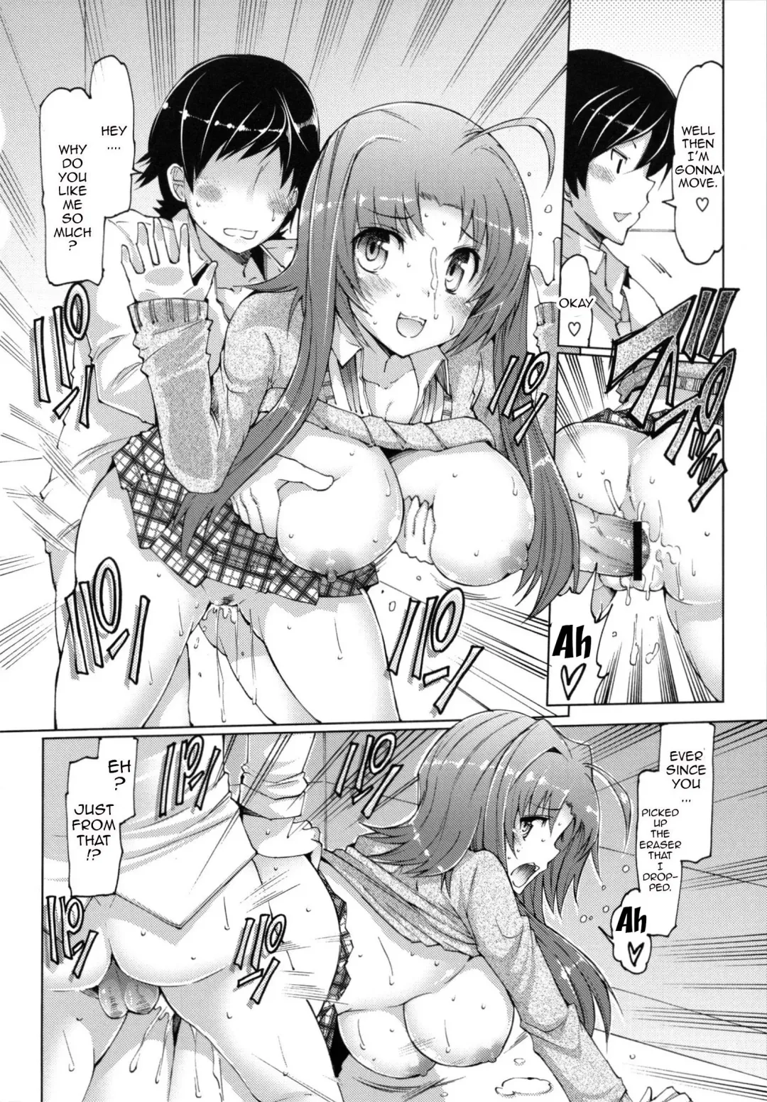 [Eba] Datsu Imouto Sengen | Sister Removal Declaration Fhentai - Page 67