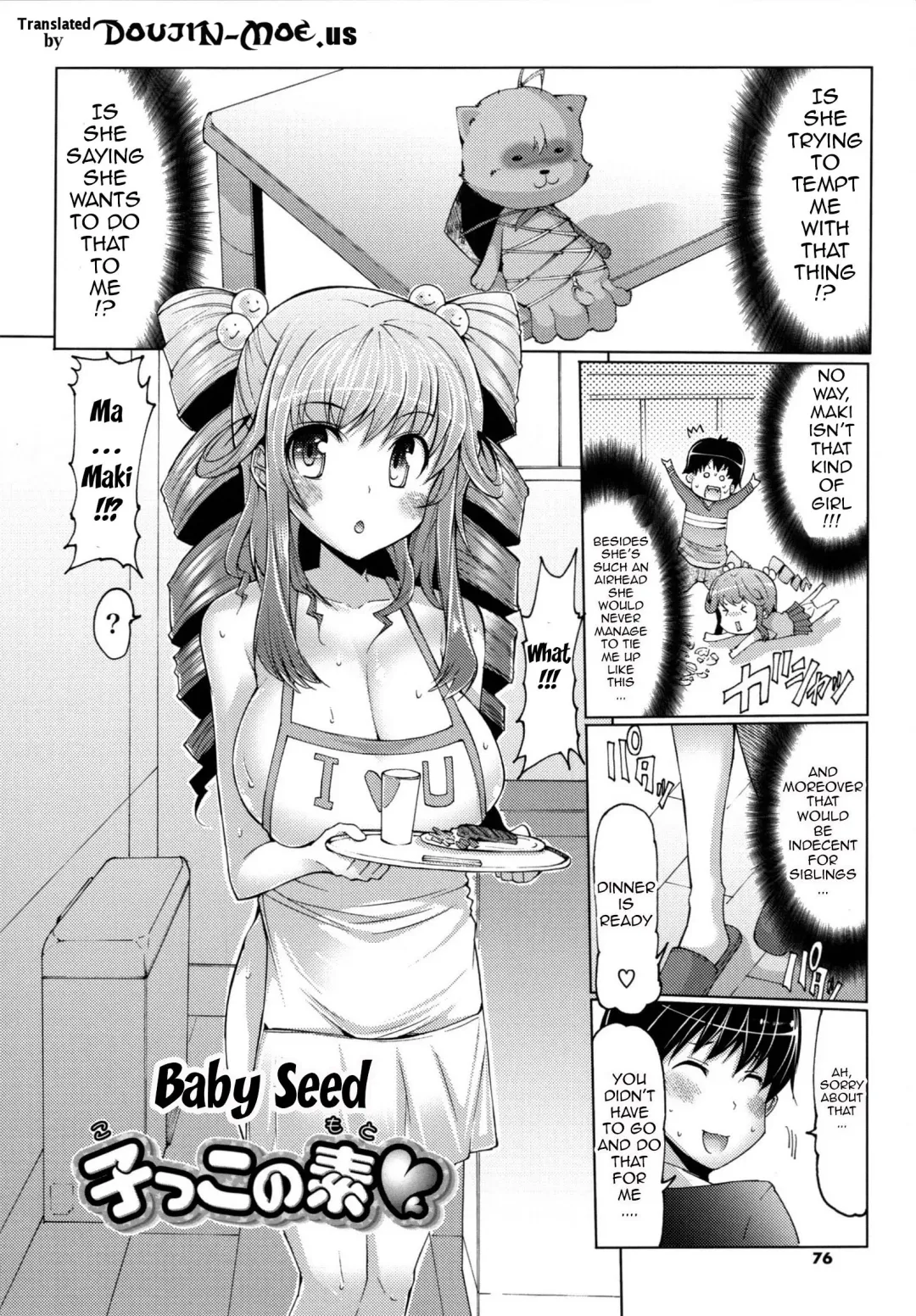 [Eba] Datsu Imouto Sengen | Sister Removal Declaration Fhentai - Page 73