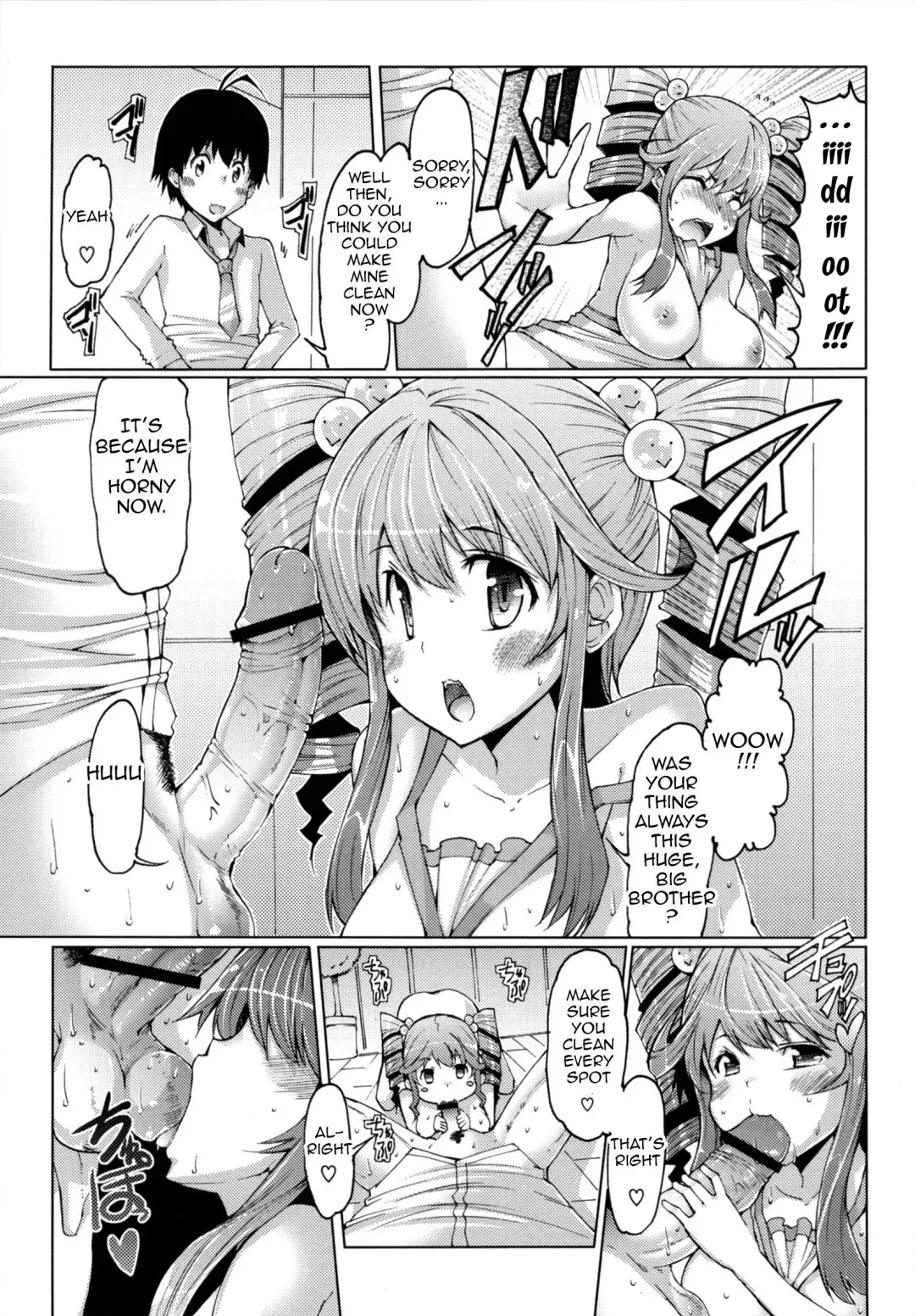 [Eba] Datsu Imouto Sengen | Sister Removal Declaration Fhentai - Page 82