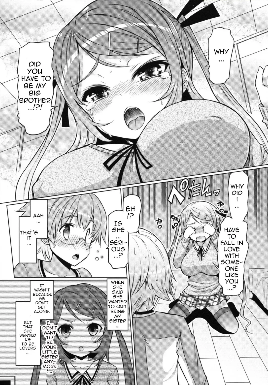 [Eba] Datsu Imouto Sengen | Sister Removal Declaration Fhentai - Page 9