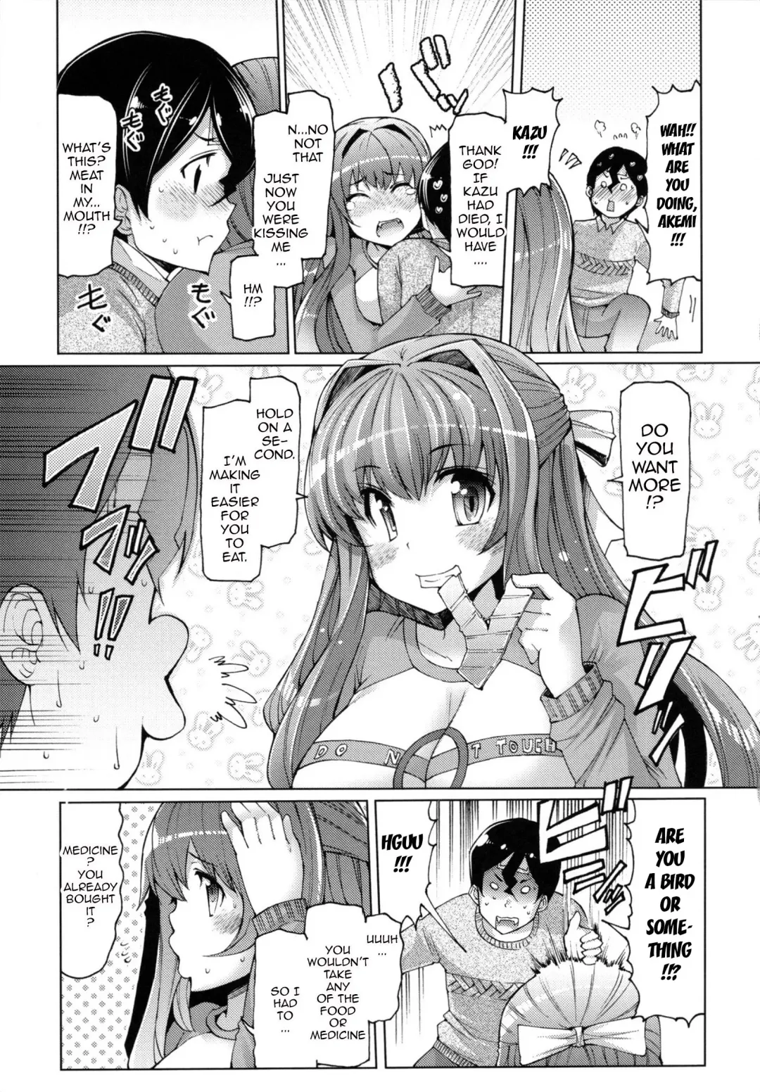 [Eba] Datsu Imouto Sengen | Sister Removal Declaration Fhentai - Page 92
