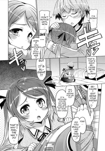 [Eba] Datsu Imouto Sengen | Sister Removal Declaration Fhentai - Page 10