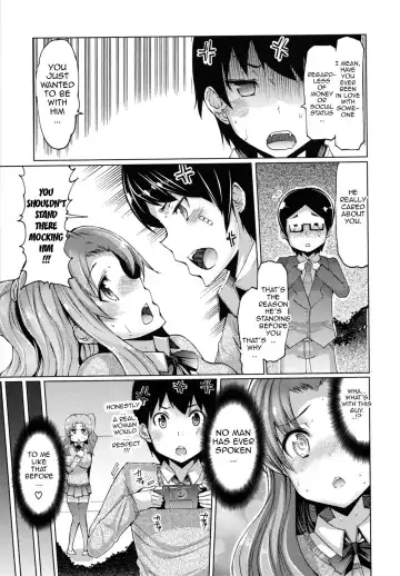 [Eba] Datsu Imouto Sengen | Sister Removal Declaration Fhentai - Page 106