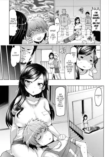 [Eba] Datsu Imouto Sengen | Sister Removal Declaration Fhentai - Page 125