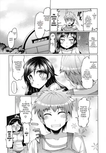 [Eba] Datsu Imouto Sengen | Sister Removal Declaration Fhentai - Page 126