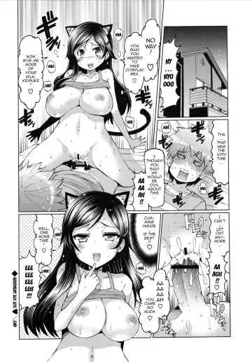 [Eba] Datsu Imouto Sengen | Sister Removal Declaration Fhentai - Page 135