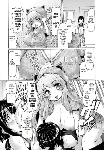 [Eba] Datsu Imouto Sengen | Sister Removal Declaration Fhentai - Page 138