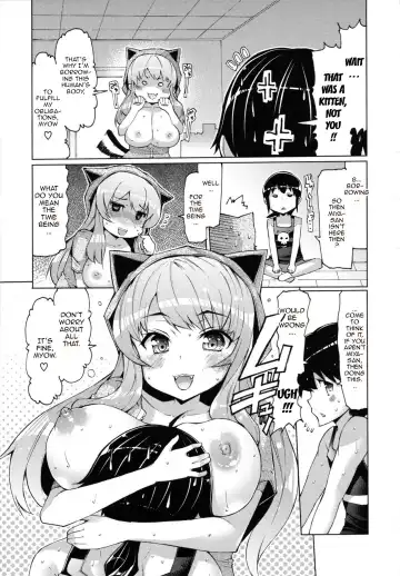 [Eba] Datsu Imouto Sengen | Sister Removal Declaration Fhentai - Page 140