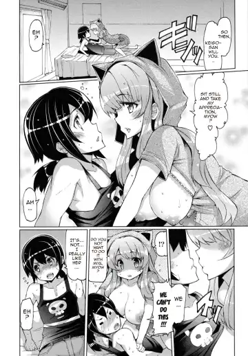 [Eba] Datsu Imouto Sengen | Sister Removal Declaration Fhentai - Page 141