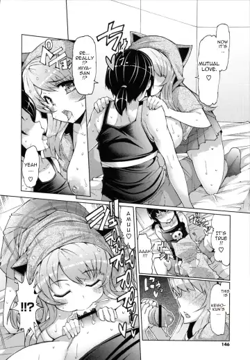 [Eba] Datsu Imouto Sengen | Sister Removal Declaration Fhentai - Page 143