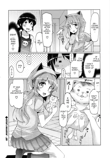 [Eba] Datsu Imouto Sengen | Sister Removal Declaration Fhentai - Page 151