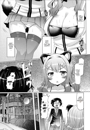 [Eba] Datsu Imouto Sengen | Sister Removal Declaration Fhentai - Page 154