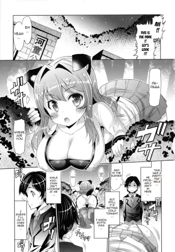 [Eba] Datsu Imouto Sengen | Sister Removal Declaration Fhentai - Page 156