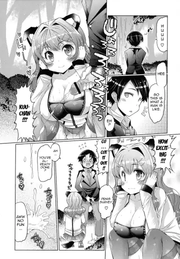 [Eba] Datsu Imouto Sengen | Sister Removal Declaration Fhentai - Page 157