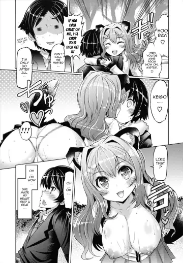 [Eba] Datsu Imouto Sengen | Sister Removal Declaration Fhentai - Page 162