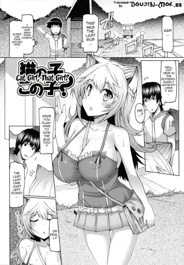 [Eba] Datsu Imouto Sengen | Sister Removal Declaration Fhentai - Page 168