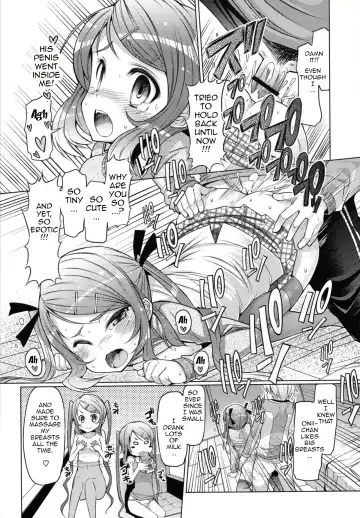 [Eba] Datsu Imouto Sengen | Sister Removal Declaration Fhentai - Page 17