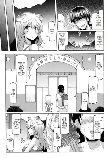 [Eba] Datsu Imouto Sengen | Sister Removal Declaration Fhentai - Page 170