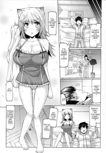 [Eba] Datsu Imouto Sengen | Sister Removal Declaration Fhentai - Page 171