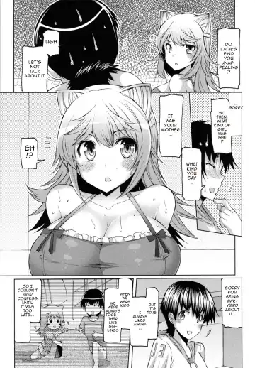 [Eba] Datsu Imouto Sengen | Sister Removal Declaration Fhentai - Page 172