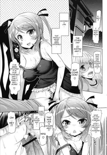[Eba] Datsu Imouto Sengen | Sister Removal Declaration Fhentai - Page 21