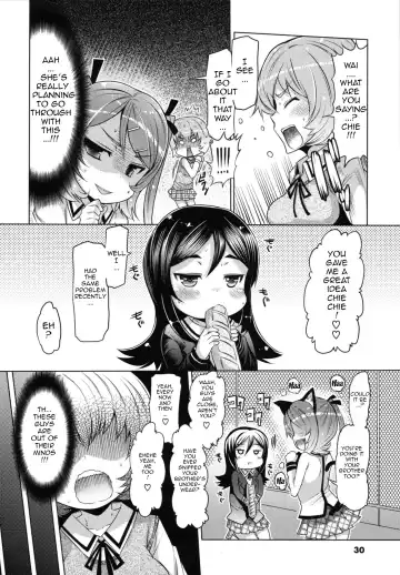 [Eba] Datsu Imouto Sengen | Sister Removal Declaration Fhentai - Page 28